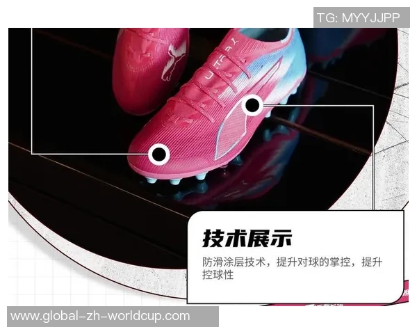 彪马速度足球鞋助你在赛场上如风般飞驰尽显灵动与力量 彪马速度足球鞋助你在赛场上如风般飞驰尽显灵动与力量